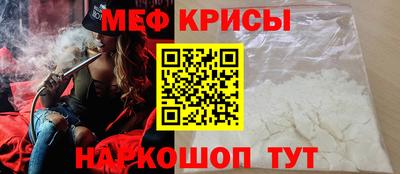 герыч Дубна