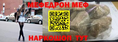 mdpv Донецк
