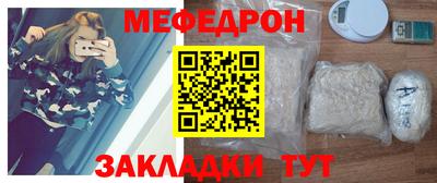 кокаин VHQ Донской