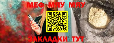 кокаин VHQ Донской
