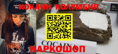 герыч Дубна