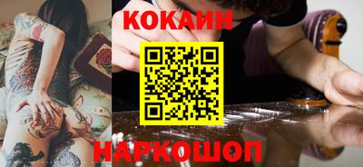 герыч Дубна
