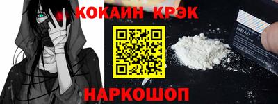герыч Дубна