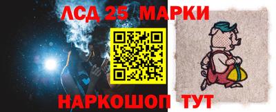 mdpv Донецк