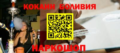 герыч Дубна