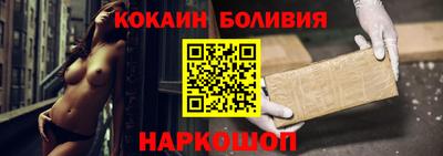 герыч Дубна