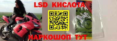 mdpv Донецк