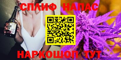 mdpv Донецк