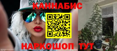 mdpv Донецк