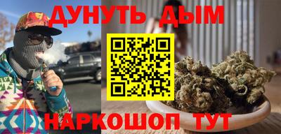 герыч Дубна