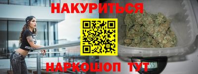 кокаин VHQ Донской