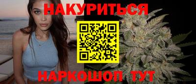 герыч Дубна