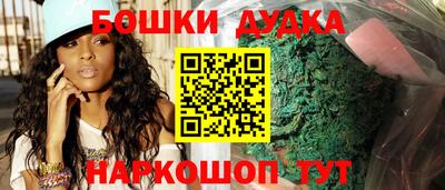 mdpv Донецк