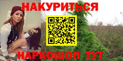 mdpv Донецк
