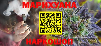 кокаин VHQ Донской