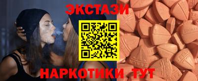 кокаин VHQ Донской