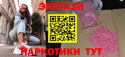 кокаин VHQ Донской