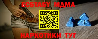 кокаин VHQ Донской