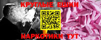 mdpv Донецк