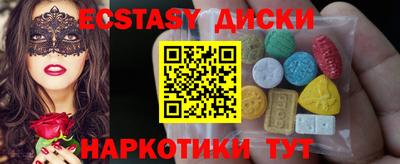 кокаин VHQ Донской