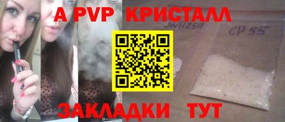 кокаин VHQ Донской