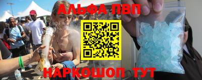 кокаин VHQ Донской