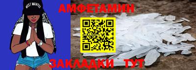 mdpv Донецк