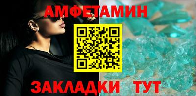 герыч Дубна
