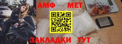 кокаин VHQ Донской