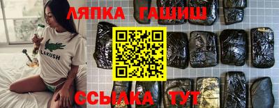 герыч Дубна