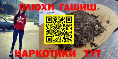 кокаин VHQ Донской