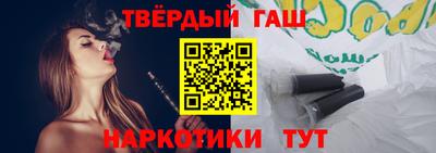 кокаин VHQ Донской