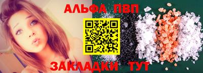 герыч Дубна