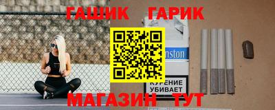 mdpv Донецк