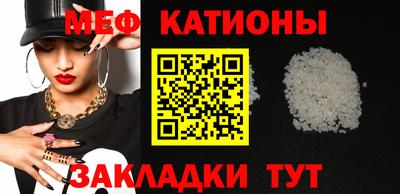 герыч Дубна
