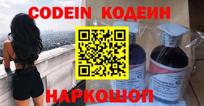кокаин VHQ Донской