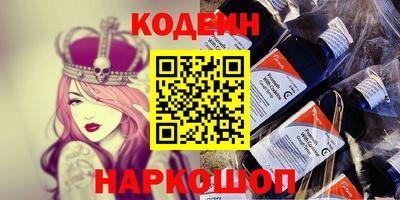 кокаин VHQ Донской