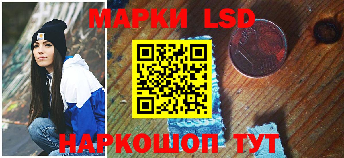 Марки N-bome 1500мкг  где можно купить наркотик  Марки NBOMe  Дюртюли  Вход с VPN  Марки N-bome 1500мкг 