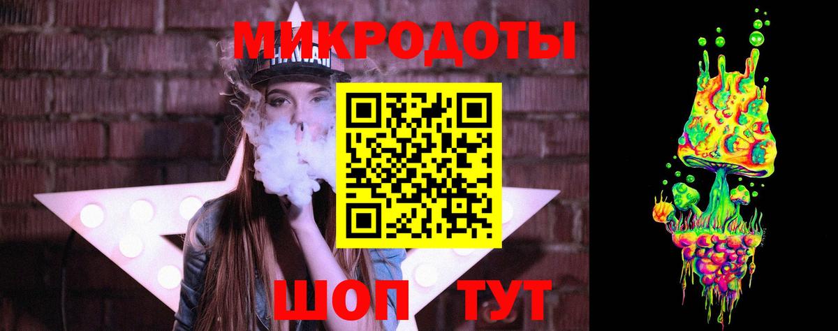 закладки  Галлюциногенные грибы GOLDEN TEACHER  Вход с VPN  Дюртюли 