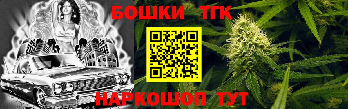 Дюртюли  Марихуана тримм  Вход с VPN  МАРИХУАНА SATIVA & INDICA 